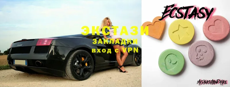 где найти наркотики  Лихославль  ЭКСТАЗИ louis Vuitton 